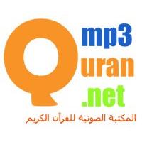 Quran-Radio-online